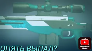 3 АВИК? ВЫПАЛ AWM SPORT V2/СИМУЛЯТОР КЕЙСОВ