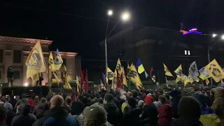 Українські добровольці під російським посольством