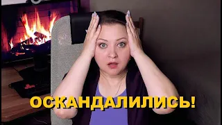 Оскандалились по полной! Книги, оказавшиеся в центре скандала. 😱