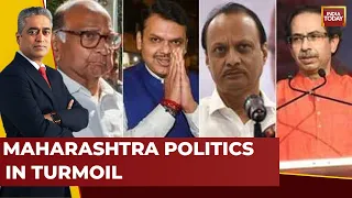 Is Sharad Pawar Losing Out To Nephew Ajit Pawar? | Could Ajit Pawar Become CM Next? | Full Debate