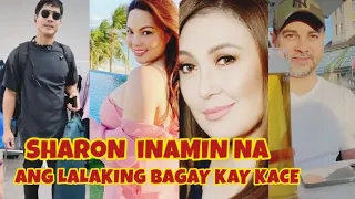 SHARON CUNETA INAMIN NA ANG LALAKING GUSTO NYANG MAKATULUYAN NI KC CONCEPCION