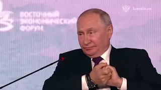 Путин назвал условия для переговоров с Украиной