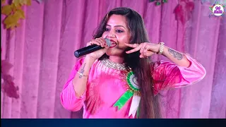 Diljale Popular Songs | Cover By Mandira Sarkar | Shaam Hai Dhuaan Dhuaan | Ashokbari Koch bihar