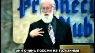 Билл Снэбелен. Сыны Божьи и Антихрист.часть-4.mp4