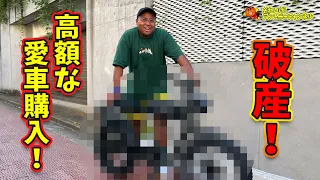 【愛車紹介】渋谷を爆走するアントニー...!! 『SUPER73 SG-1 』をついに購入！