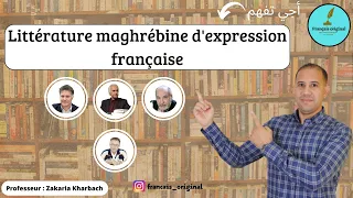 Littérature maghrébine d'expression française