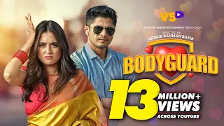 বডিগার্ড | Bodyguard | Niloy Alamgir | Tania Bristy | Anisur Rahman Razib | Bangla Natok 2022