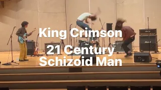 King Crimson - 21st Century Schizoid Man (cover)