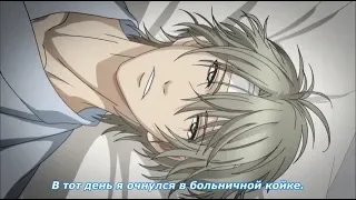 AMV-когда его привели в детский дом , он стал социопатом...(грустный аниме клип)