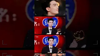 吴磊 LEO WU [微博之夜] [Weibo Night 2023] #leowu #吴磊 #wulei