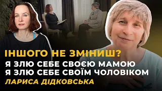 ПОЛАМАНІ РЕЧІ. ФАСАДНІ РЕЧІ. МАТЕМАТИКА ЗМІН. ВІСІМ ОБІЙМІВ | Жовті Кеди