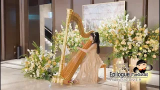 태극기 휘날리며 OST  '에필로그' (TaeGukGi : Brotherhood Of War OST 'Epilogue') Harp  Cover