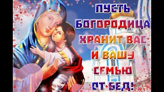 напишите АМИНЬ 💞💕💓