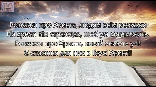 Скільки гине людей за одну тільки мить. _Карьерной44_