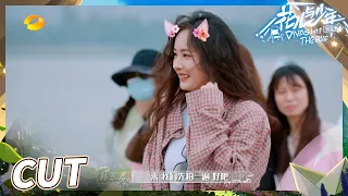 【EP4尝鲜CUT】杨幂和李斯丹妮杠上了！李斯直呼杨幂是魔鬼！《花儿与少年4》Divas Hit the Road S4 EP4丨MangoTV