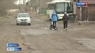 Прокуратура проверила качество дорог в Хакасии