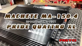 Мощный усилитель для фронта Machete MA-150.4 и Pride Quattro XL.