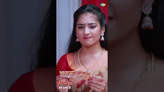 Ilakkiya Serial | EP 226 - 1 | Hima Bindhu, Nandhan, Sushma | Saregama TV Shows Tamil #Shorts