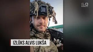 "Aculiecinieks". Izlūks Alvis Lukša