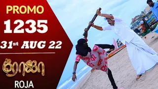 Roja serial promo 1235 review | 31 August 22 | Today Roja serial full episode review....