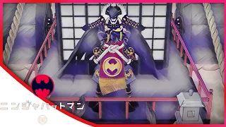 Batman Ninja Anime 2018 Trailer English Sub