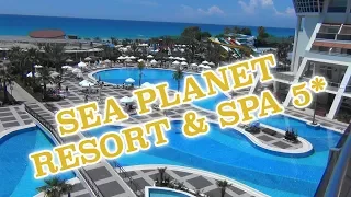 Sea Planet Resort & Spa 5* – Сиде – Лучшие   отели Турции