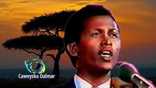 Xasan Aadan Samatar | Hoodiyo ayaanbaa | Hees Xul ah Original Verison