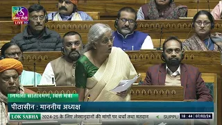 FM Nirmala Sitharaman’s reply to general discussion on the Interim Union Budget 2024-25