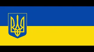 "Запорізький марш" (зі словами) "Marcha Zaporizhzhian" (com letras)