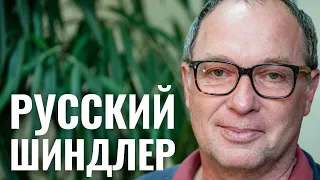 Премьера «Праведника»: идиш выходит на большой экран