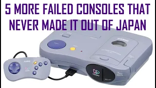 5 More Failed Consoles That Never Made it Out of Japan