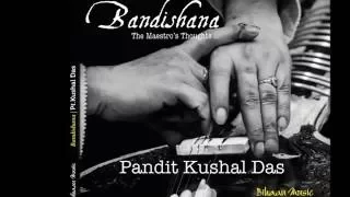 BANDISHANA Promo-Pandit Kushal Das (Sitar)