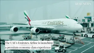 Unveiling Emirates’ premium economy class