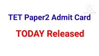 Trb exam news 2023/tet paper2 admit card  released TODAY
