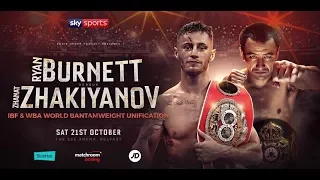 Жанат Жакиянов- Райан Барнетт Zhanat Zhakiyanov vs Ryan Burnett Кто победит? Who Wins?