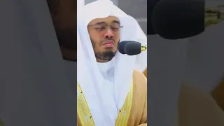 😭 Crying Quran Recitation by Yasser Al Dosari | ياسر الدوسري عاطفي ❤️@TheholyDVD