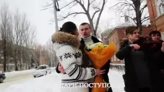 Предложение 7 февраля 2014