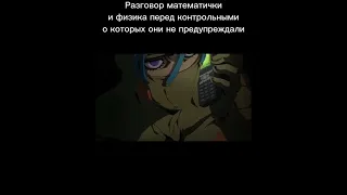 ДжоДжо мемы часть 783