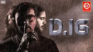 Dhuruvangal Pathinaaru D16 - Full Movie | Hindi Dubbed | Rahman | Yashika Aannand | New South Movie