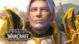 ТУРАЛИОН ПРЕДАТЕЛЬ - НОВЫЙ КОРОЛЬ АЛЬЯНСА! | Wow - Dragonflight