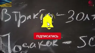 Урожай Сої 2022. Підсумки по сої 2022. Реалії вирощування Сої в 22 році.