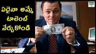 5 TIPS TO SELL ANY THING TO ANYONE | THE GREATEST SALES MAN IN THE WORLD || BOOK SUMMARY in telugu