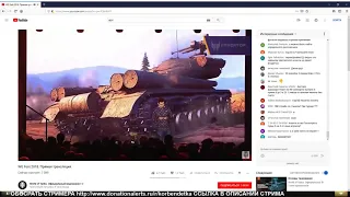 КОРБЕН СМОТРИТ ВГ ФЕСТ И КОММЕНТИРУЕТ ИЗМЕНЕНИЕ В ТАНКАХ
