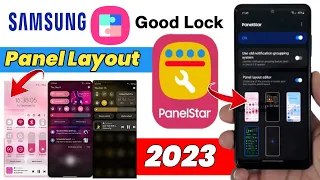 Samsung Good Lock Panel Star 🤩 | Now Change Notification Panel Layout