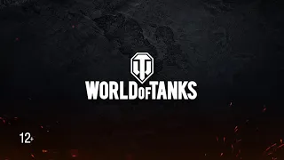 Чемпионат по World of Tanks
