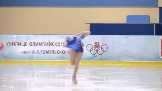 Елизавета Нугуманова, ПП (КМС), V этап КР 2015