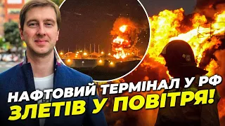 🔥ПАЛАЄ ДОСІ! росіян ТЕРМІНОВО ЕВАКУЮЮТЬ, атака ДРОНІВ на завод ДРУГА путіна, Пітер У ДИМУ | СТУПАК