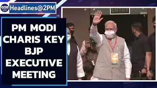 PM Modi chairs BJP’s national executive meeting ahead of elections next year | Oneindia News