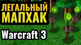 ЭТО ЖЕ ИМБА! Армия ЗНАХАРЕЙ в Warcraft 3 Reforged