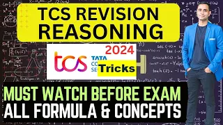 🔥TCS Reasoning Complete Revision in Single Video | Must watch Before Exam 🔥